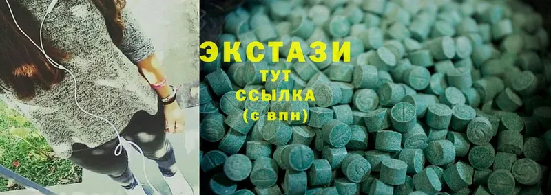 ЭКСТАЗИ MDMA  купить   блэк спрут ТОР  Краснотурьинск 